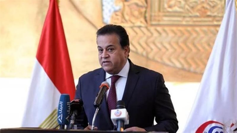 وزير الصحة والسكان