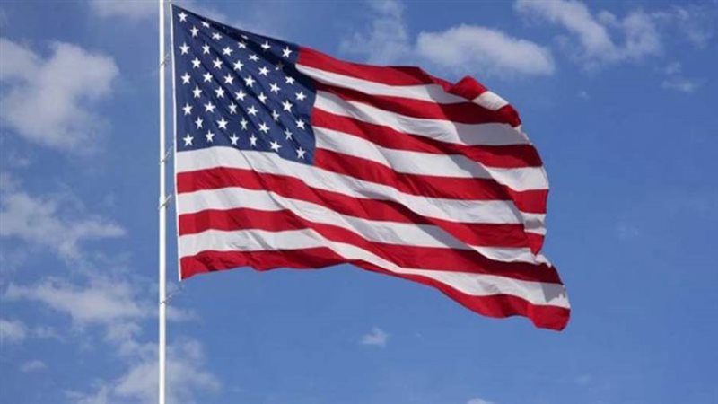 الولايات المتحدة