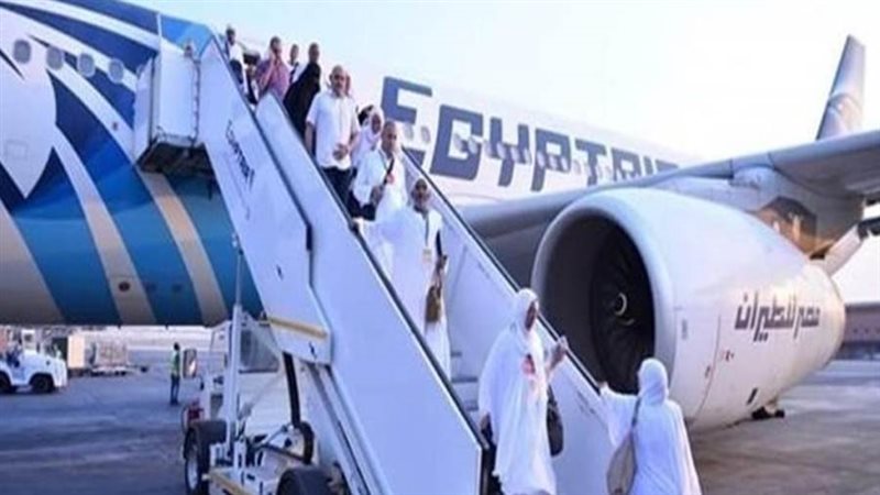 مصر للطيران