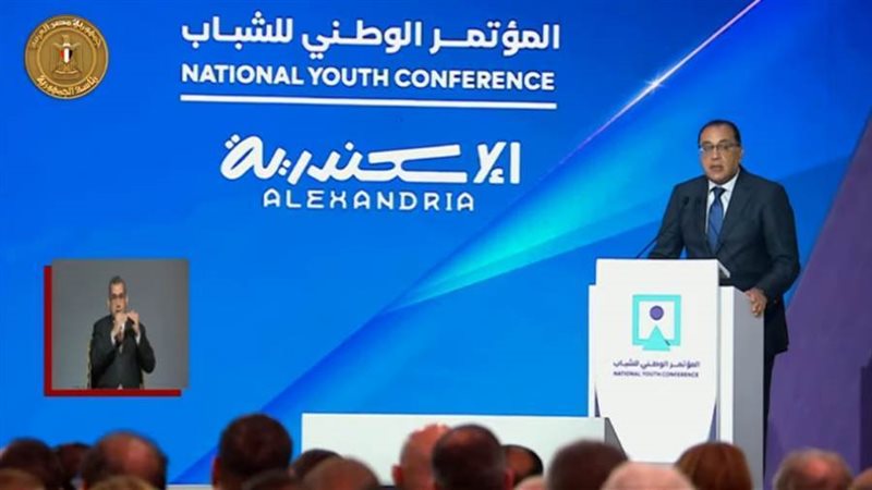 الدكتور مصطفي مدبولي