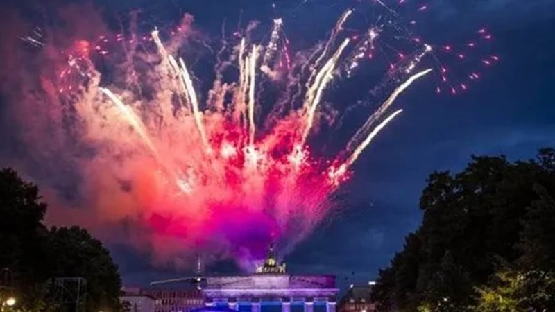 حفل افتتاح الألعاب