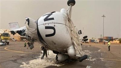 إصابة 11 شخصاً في مالي إثر جنوح مروحية تابعة للأمم المتحدة