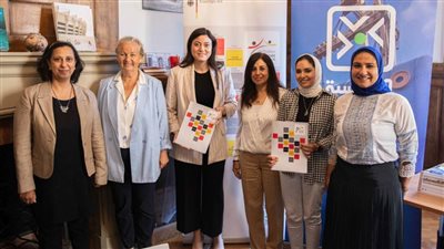 معهد جوته بالإسكندرية: اتفاقية لتنفيذ المرحلة الثانية 