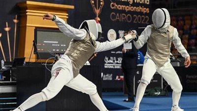 تعرف على جدول منافسات بطولة إفريقيا للسلاح بمصر