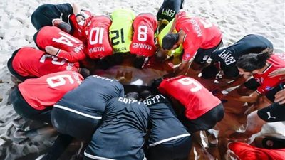 منتخب الشاطئية بالمجموعة الثانية في التصفيات الإفريقية المؤهلة إلى أولمبياد بالى 