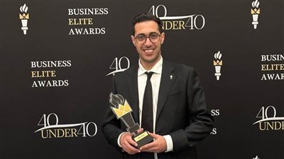 شاب مصري يحصد تكريم مؤسسة عالمية حصيلة نجاح أعماله