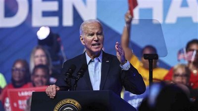 بايدن يدعو إلى مزيد من الضرائب على 