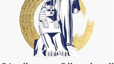 قومي المرأة يطلق حملة إعلامية للتوعية بقضية العنف ضد المرأة