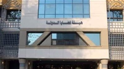 قضايا الدولة تفتتح فرعًا جديدًا للهيئة بالسادس من أكتوبر.. الثلاثاء
