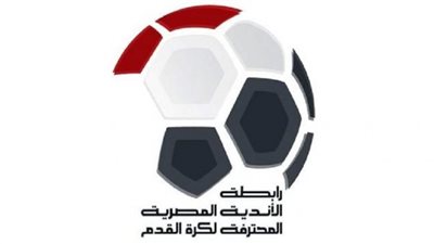 بألوان علم مصر.. رابطة الأندية تكشف عن كرة الموسم الجديد للدوري الممتاز
