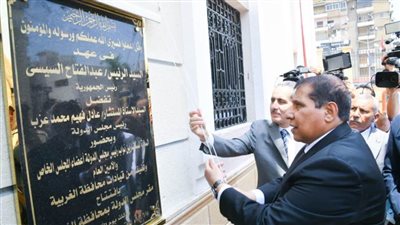 المستشار محمد عزب يفتتح فرعًا جديدًا لمجلس الدولة بمحافظة الغربية