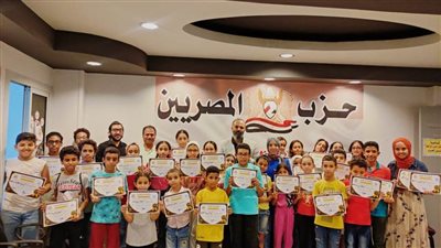 حزب “المصريين” ينظم المسابقة التنشيطية الأولى في رياضيات الفيدا بالبحر الأحمر