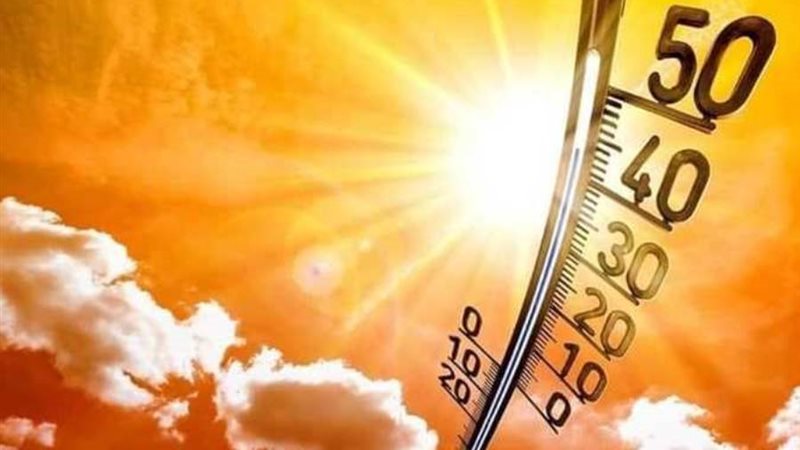 درجات الحرارة