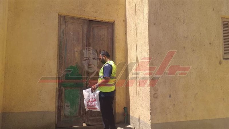 توزيع اللحوم