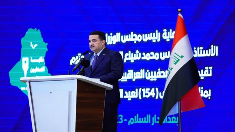 رئيس الوزراء العراقي