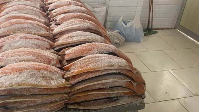 أسماك غير صالحة للإستهلاك