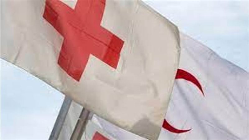 الصليب الأحمر مع