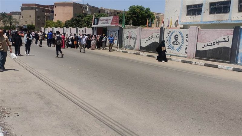 مدارس الإسماعيلية