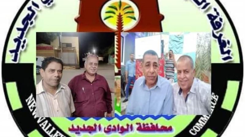 عربى يمانى رئيسا