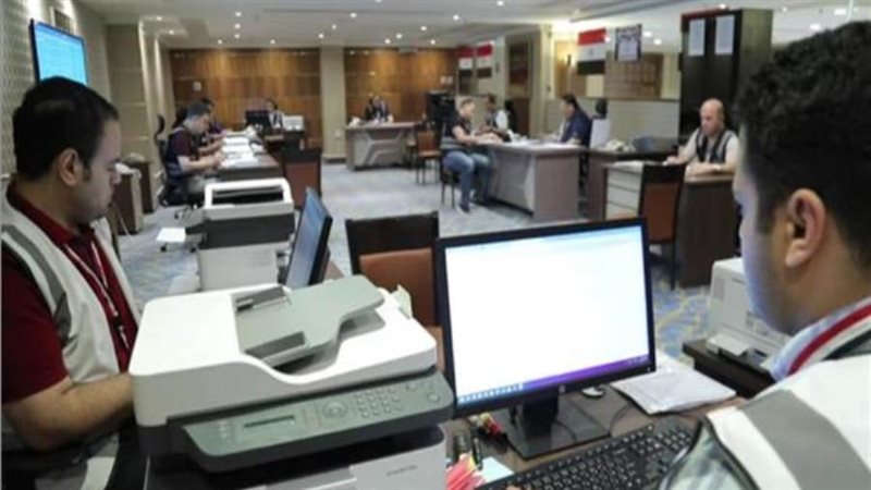 بوابة روز اليوسف