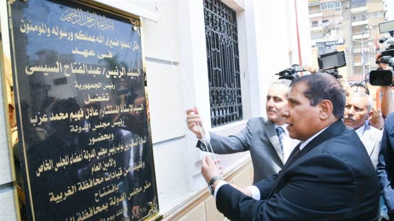 جانب من الافتتاح