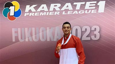 لاعب المؤسسة العسكرية الرياضية الملازم أحمد رجب المصري يحصل على برونزية الدوري العالمي للكاراتيه باليابان