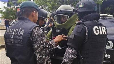 الإكوادور: مقتل وإصابة 14 شخصا في تبادل لإطلاق نار بين عصابات متناحرة