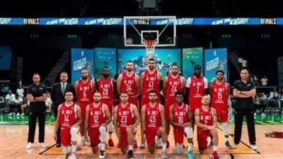 الأهلي يصطدم ببطلي أمريكا والبرازيل في كأس العالم للأندية لكرة السلة