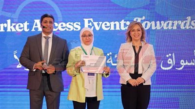 برنامج التمكين الاقتصادي والاجتماعي للمرأة يطلق ملتقى الوصول للأعمال