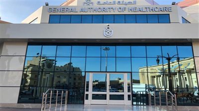 حملة للتوعية والكشف المبكر على 