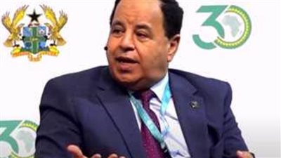 غدا.. مصر تسلم رئاسة 