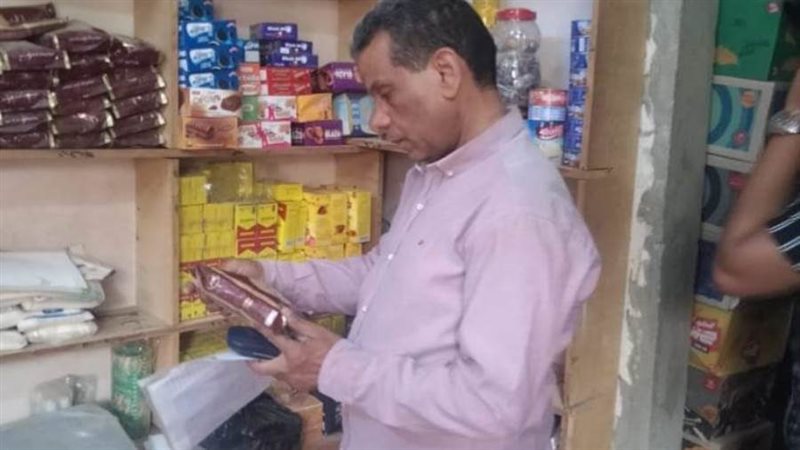 حملات تفتيشية