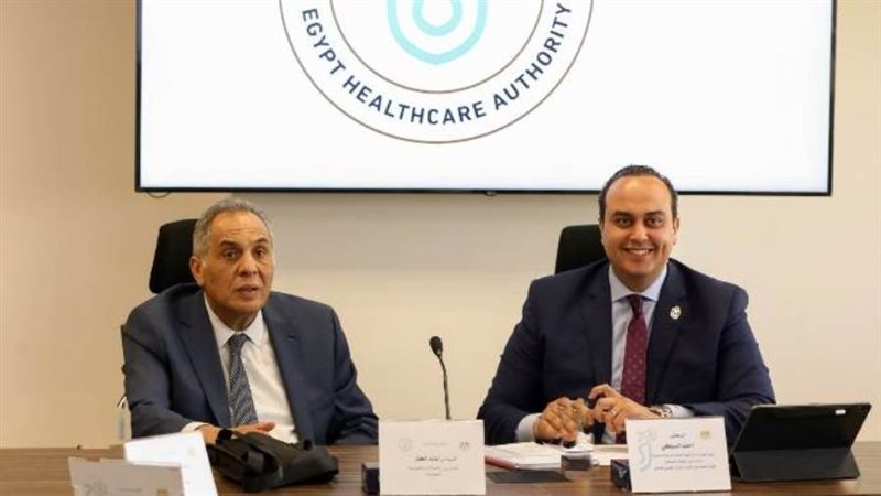 تنسيقية التأمين الصحي