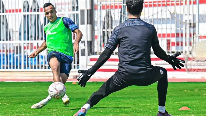 تدريبات الزمالك