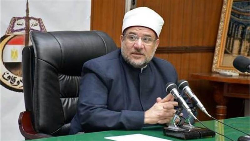 وزير الاوقاف