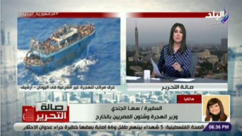 بوابة روز اليوسف