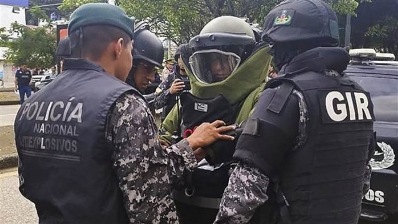 شرطة الإكوادور