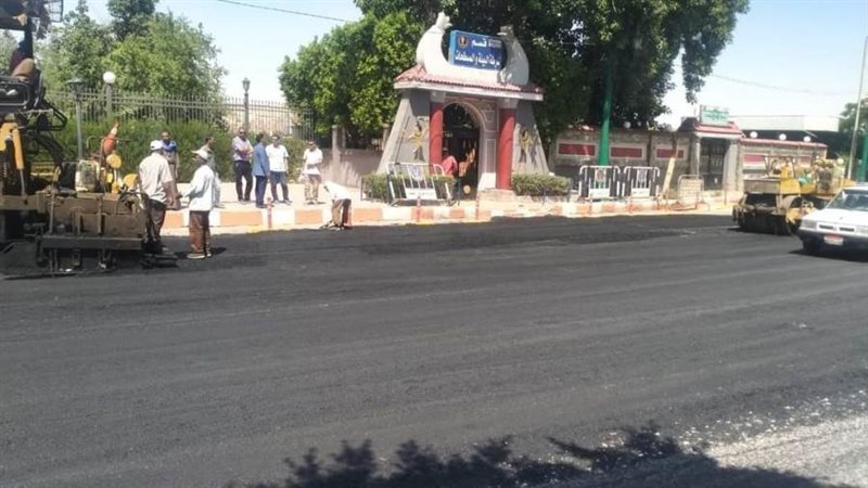 رضف شوارع وإزالة