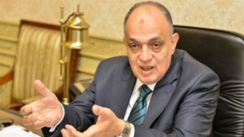 النائب محمد كمال