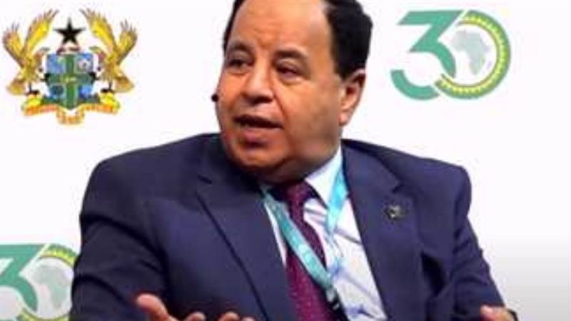 وزير المالية