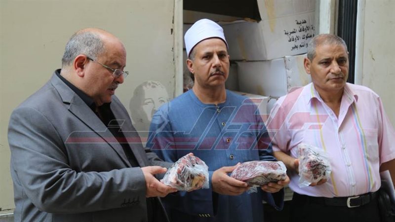 وصول اللحوم