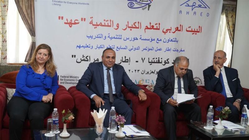 جانب من المشاركه