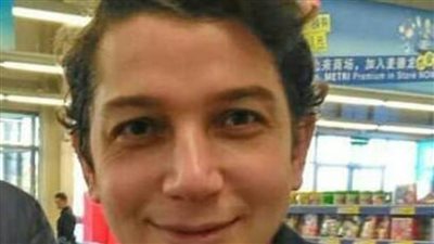 تهنئة للدكتور محمد حمدي فاروق لحصوله على درجة الأستاذية