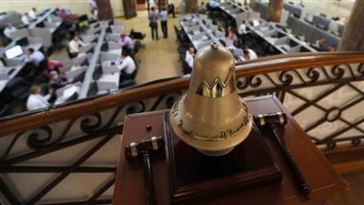 تراجع جماعي لمؤشرات البورصة المصرية لدى إغلاق تعاملات اليوم