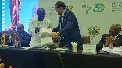 مصر تسلم رئاسة الجمعية العمومية لـ 