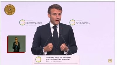 ماكرون: قمة 