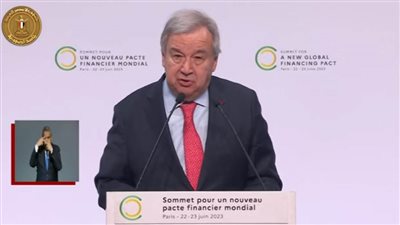 جوتيرش: قمة باريس تنعقد في سياق دولي ينطوي على الكثير من التحديات