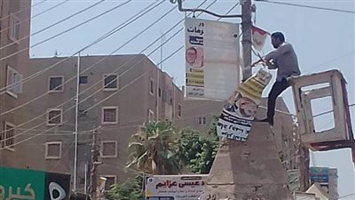 حملة لرفع الإعلانات غير المرخصة والعشوائية من شوارع سمالوط