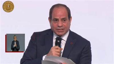 عاجل.. الرئيس السيسي يشارك في مائدة مستديرة ضمن فعاليات القمة الدولية 