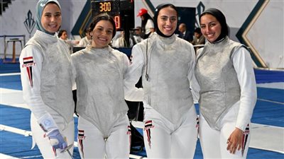 مصر تضمن 3 ميداليات في منافسات الفرق ببطولة إفريقيا للسلاح